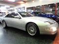 1992 Nissan Fairlady Z
