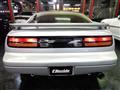 1992 Nissan Fairlady Z