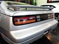 1992 Nissan Fairlady Z