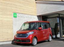 2019 Other All Other All