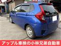 2015 Honda Fit