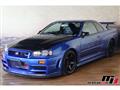 1999 Nissan Skyline