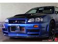 1999 Nissan Skyline
