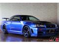 1999 Nissan Skyline