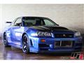 1999 Nissan Skyline
