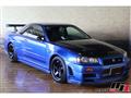 1999 Nissan Skyline
