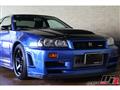1999 Nissan Skyline