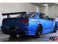 1999 Nissan Skyline