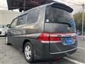 2008 Honda Step WGN