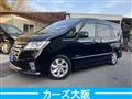 2013 Nissan Serena