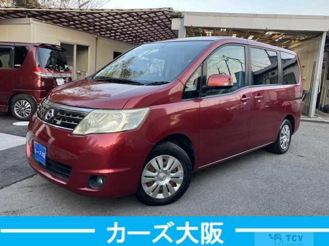 2009 Nissan Serena