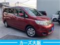 2009 Nissan Serena