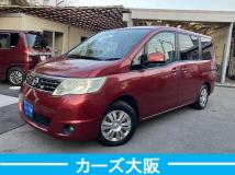 2009 Nissan Serena