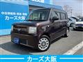 2015 Daihatsu Move Conte