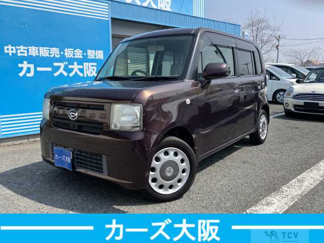 2015 Daihatsu Move Conte