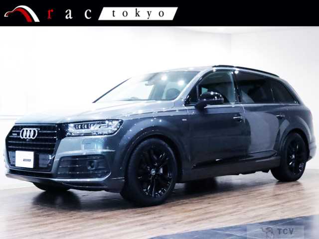 2020 Audi Q7