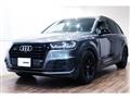 2020 Audi Q7