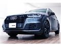2020 Audi Q7