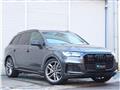 2022 Audi Q7