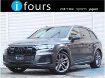 2022 Audi Q7