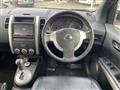 2014 Nissan X-Trail