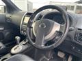 2014 Nissan X-Trail