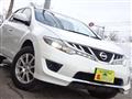 2013 Nissan Murano