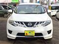 2013 Nissan Murano