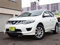 2013 Nissan Murano