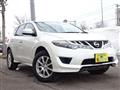 2013 Nissan Murano