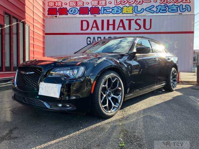 2017 Chrysler Chrysler Others