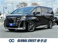 2024 Toyota Vellfire
