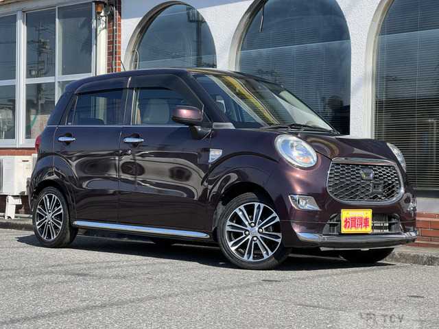 2016 Other All Other All