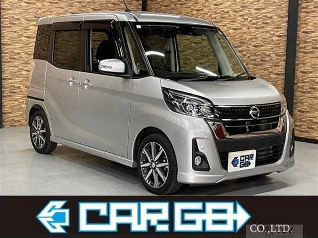 2019 Other All Other All