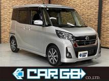 2019 Other All Other All