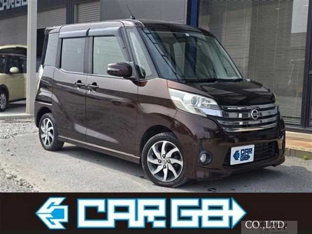 2014 Other All Other All