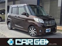 2014 Other All Other All