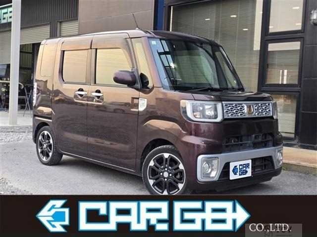 2015 Other All Other All