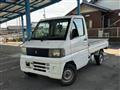 2002 Mitsubishi Minicab Truck