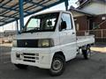 2002 Mitsubishi Minicab Truck