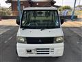2002 Mitsubishi Minicab Truck