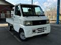 2002 Mitsubishi Minicab Truck