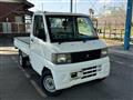 2002 Mitsubishi Minicab Truck