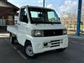 2002 Mitsubishi Minicab Truck