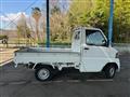 2002 Mitsubishi Minicab Truck