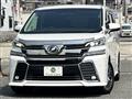 2016 Toyota Vellfire