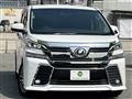 2016 Toyota Vellfire