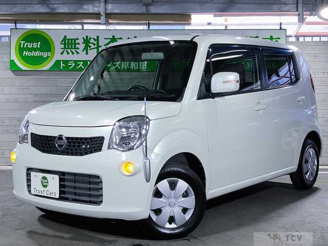 2012 Nissan Moco