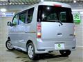 2014 Suzuki Every Wagon