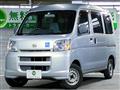 2006 Daihatsu Hijet Cargo